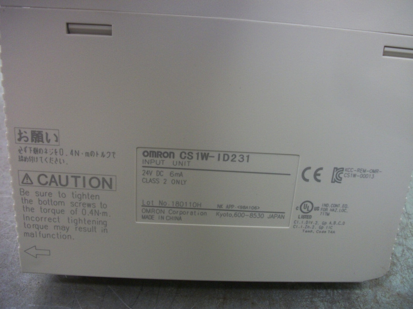 OMRON SYSMAC INPUT UNIT CS1W-ID231