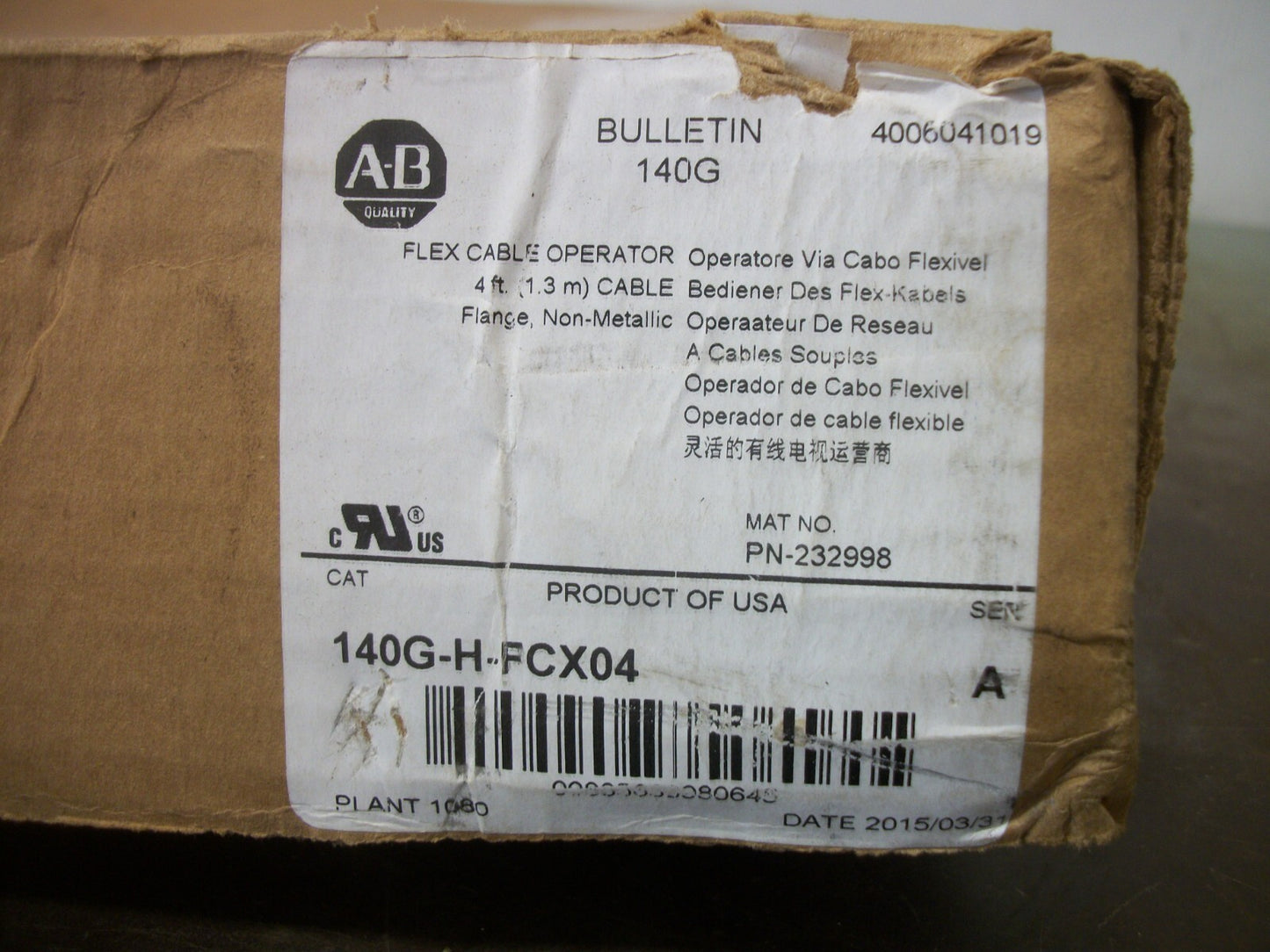 ALLEN-BRADLEY 4FT FLEX CABLE OPERATOR 140G-H-FCX04 NIB