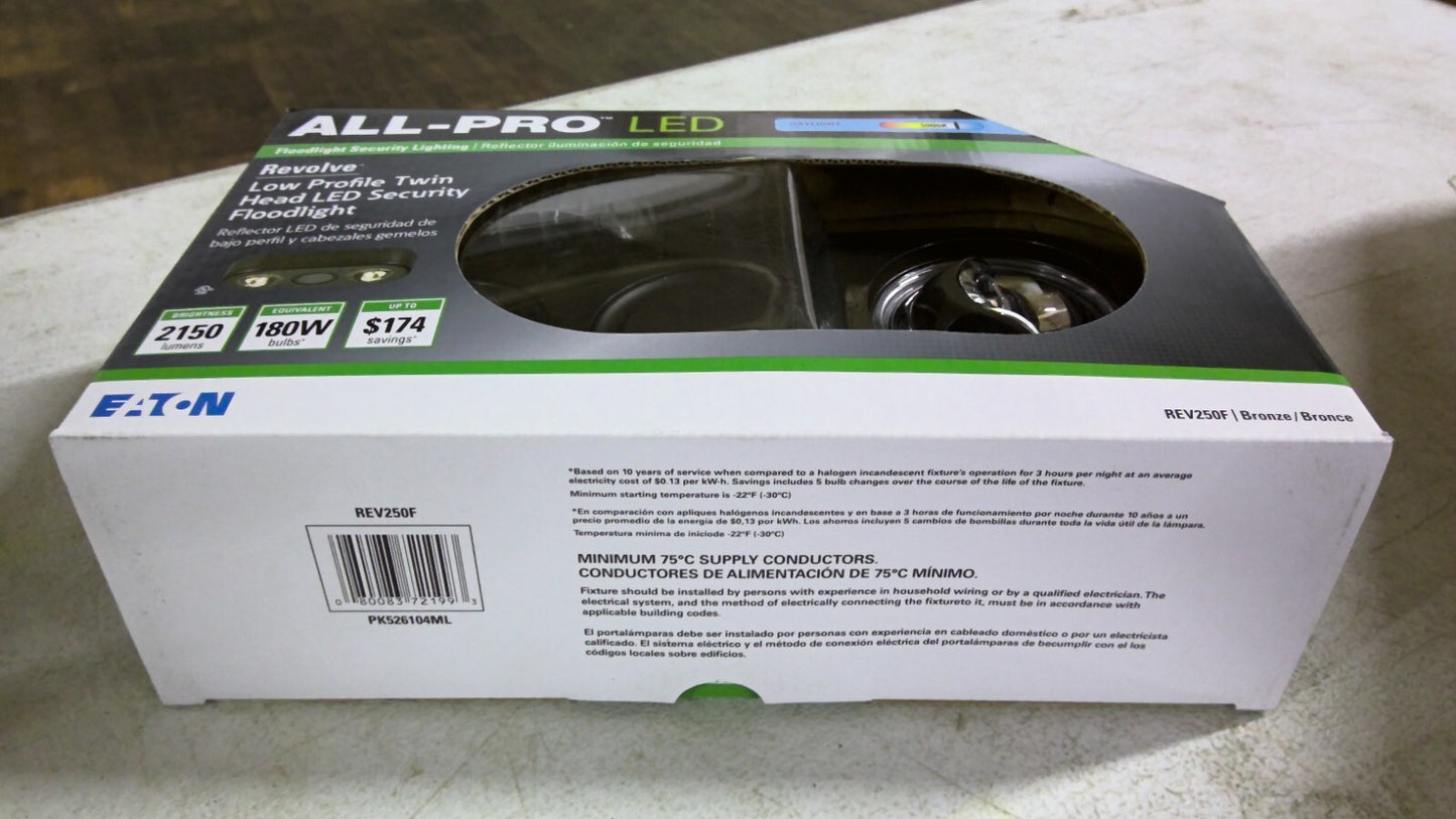 EATON ALL-PRO REVOLVE LOW PROFILE TWIN HEAD LED SECURITY FLOODLIGHT REV250F NIB