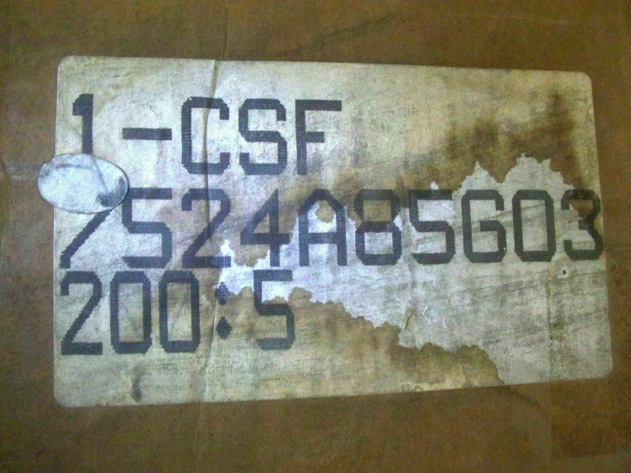 WESTINGHOUSE 200:5 RATIO 0.6KV CURRENT TRANSFORMER 7524A85G03 *NIB*