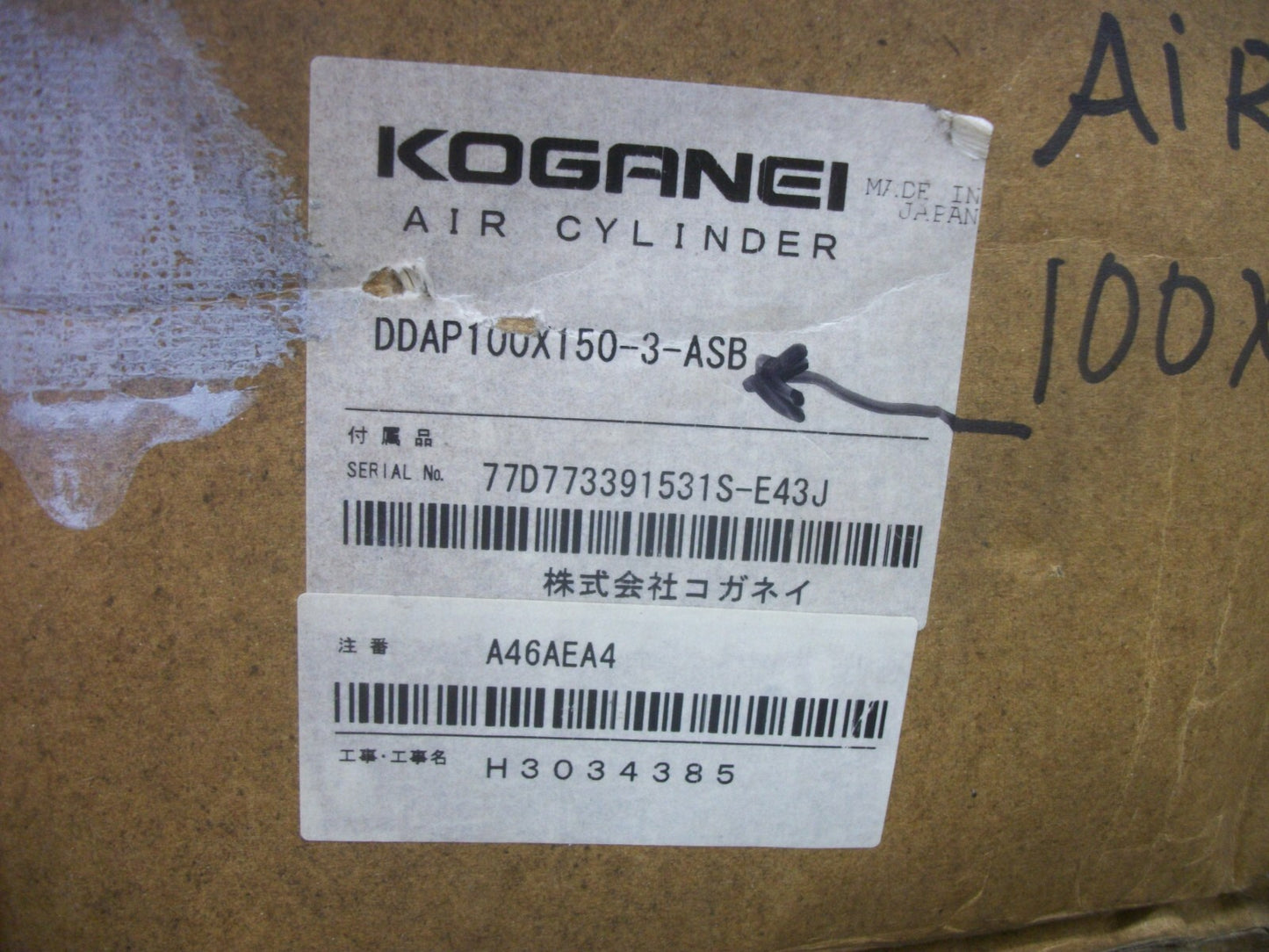 KOGANEI AIR CYLINDER DDAP100X150-3-ASB 100MM BORE 150MM STROKE 1MPa NIB