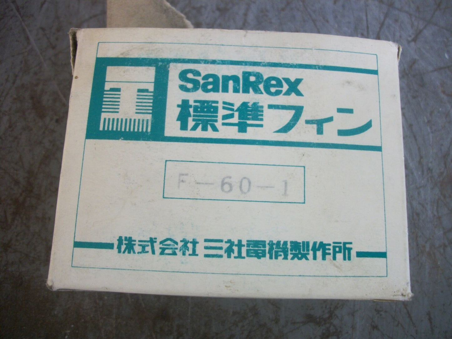 SANREX HEAT SINK F-60-1 NIB