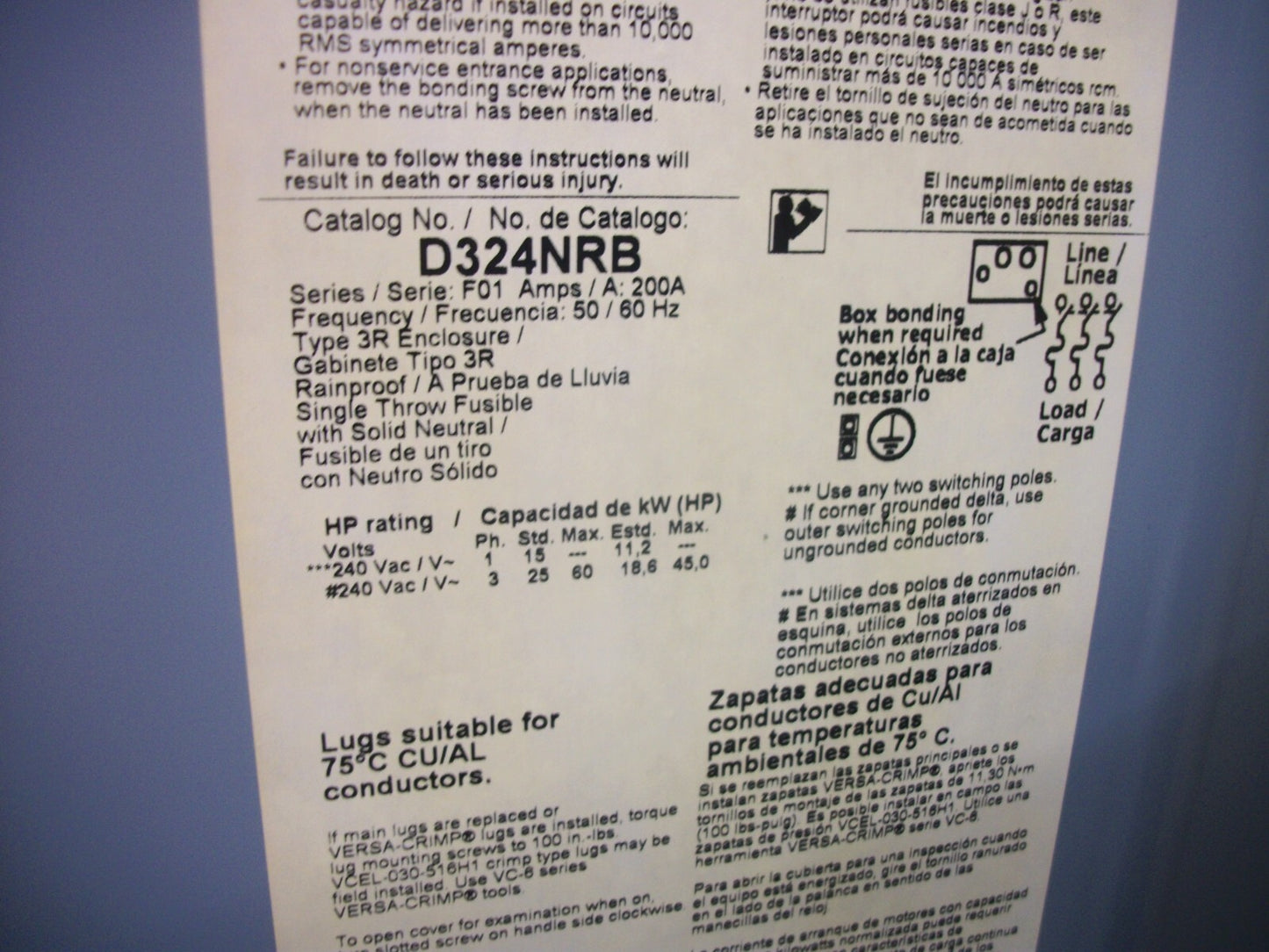 SQUARE D DISCONNECT TYPE 3R D324NRB 200AMP 240VOLT 3POLE FUSIBLE NOB