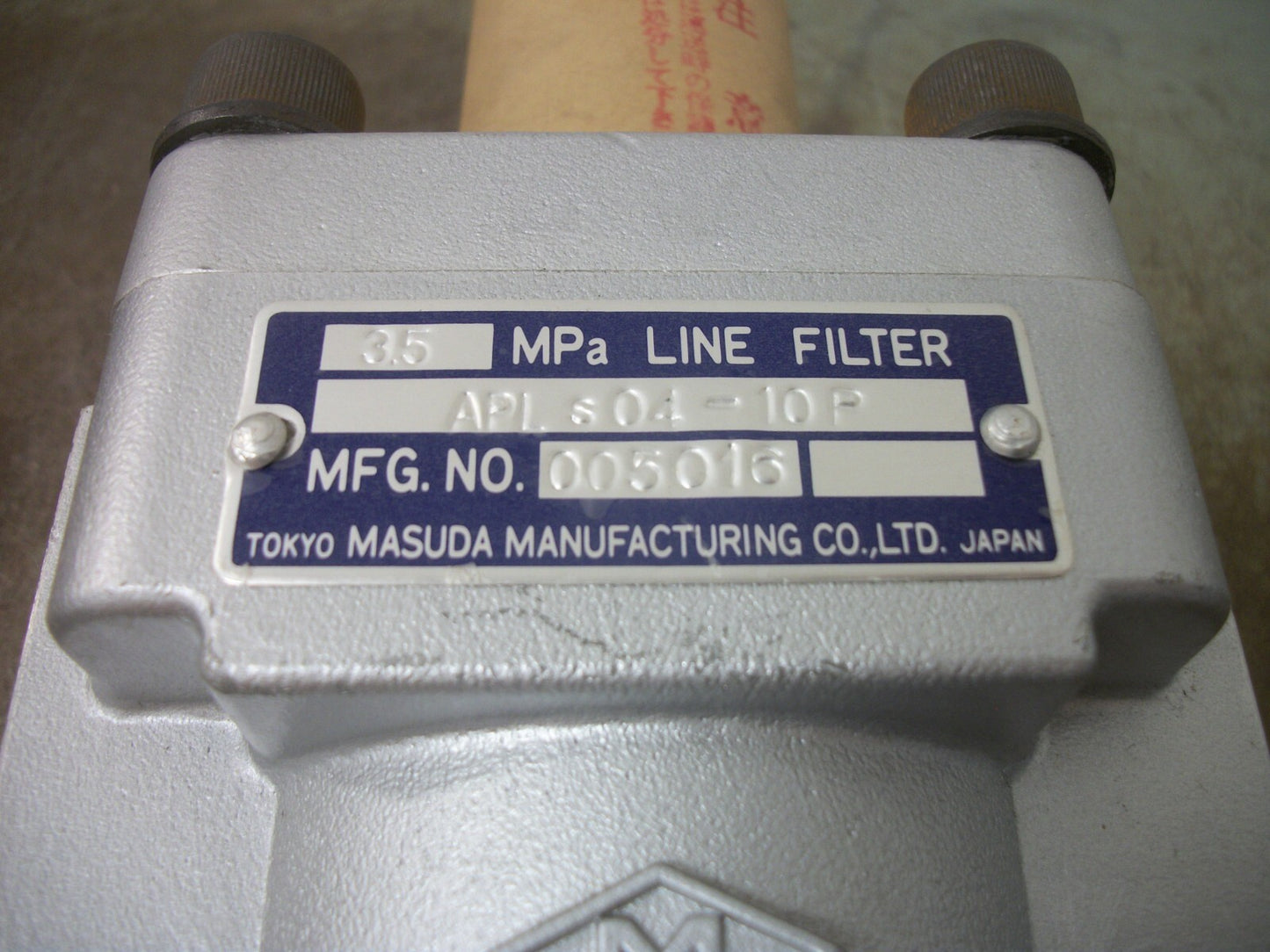 MASUDA 3.5MPa LINE FILTER APLS04-10P NOB