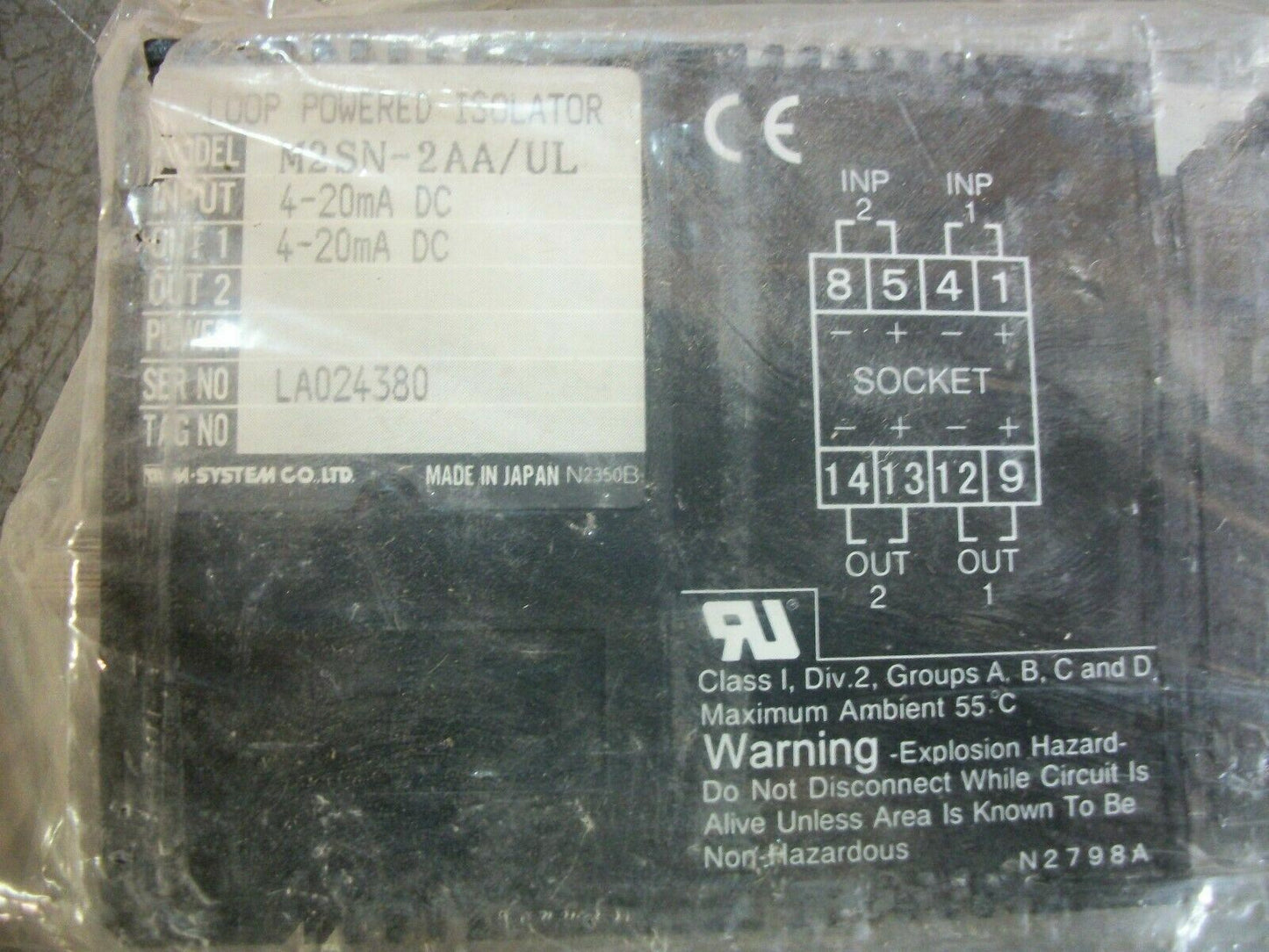 M-SYSTEM LOOP POWERED ISOLATOR MODULE M2SN-2AA/UL 4-20mA DC NOB