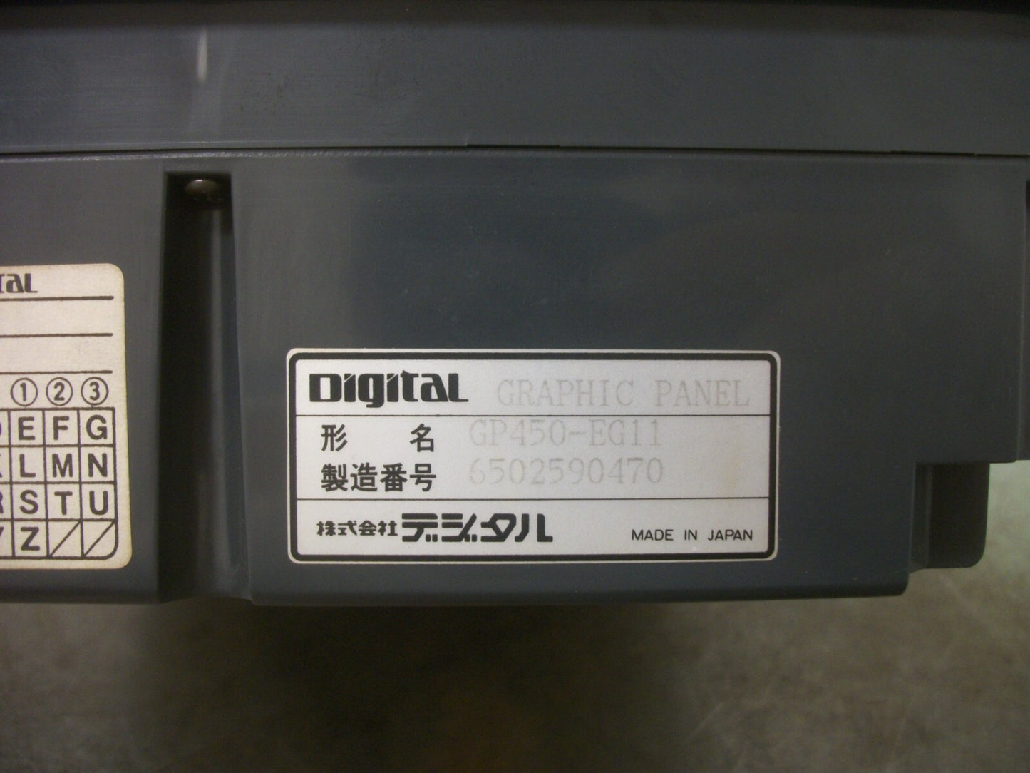 PRO-FACE DIGITAL GRAPHIC OPERATOR INTERFACE PANEL GP450-EG11