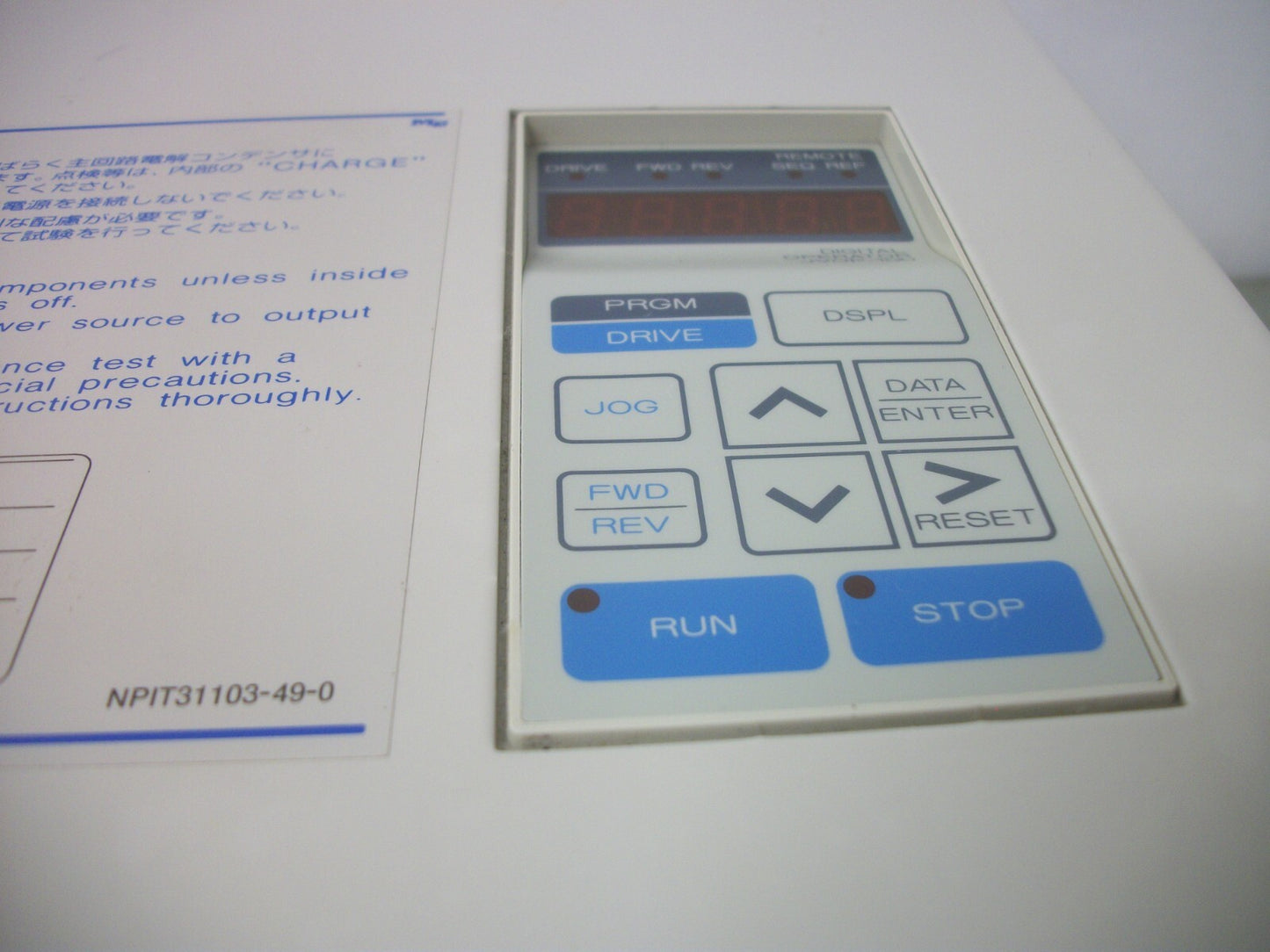 YASKAWA VARISPEED 676VH3 15HP INVERTER DRIVE CIMR-VHS4011 460VOLT 3PH 15KVA