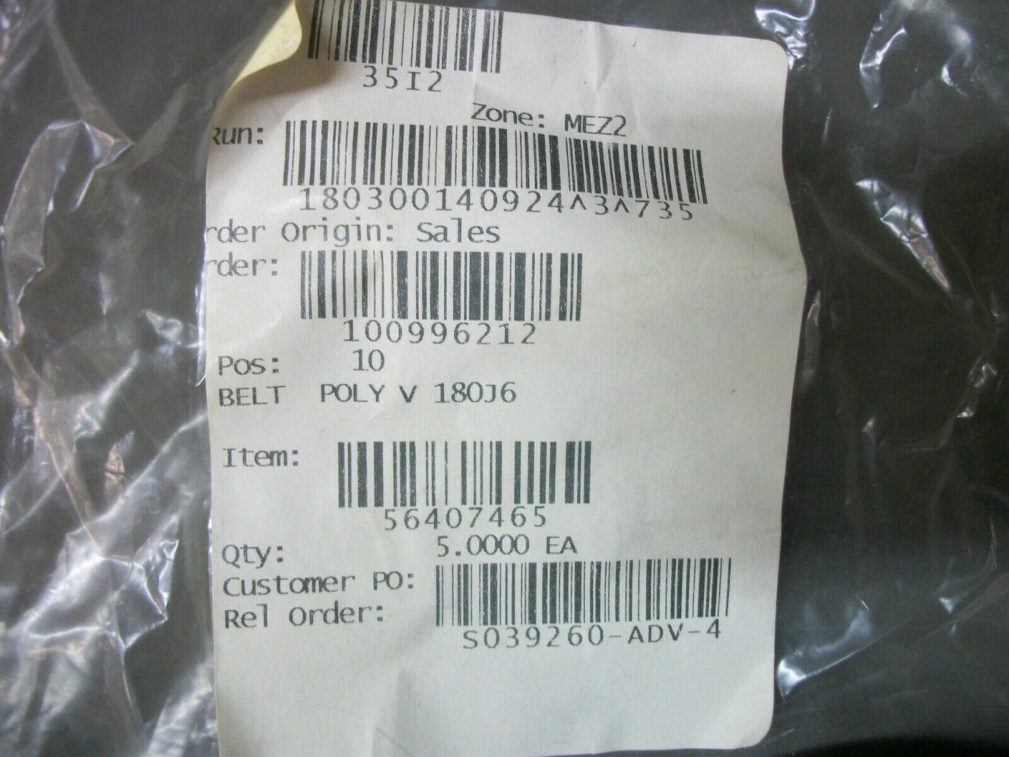 ADVANCE DRIVE BELT 56407465 NEW