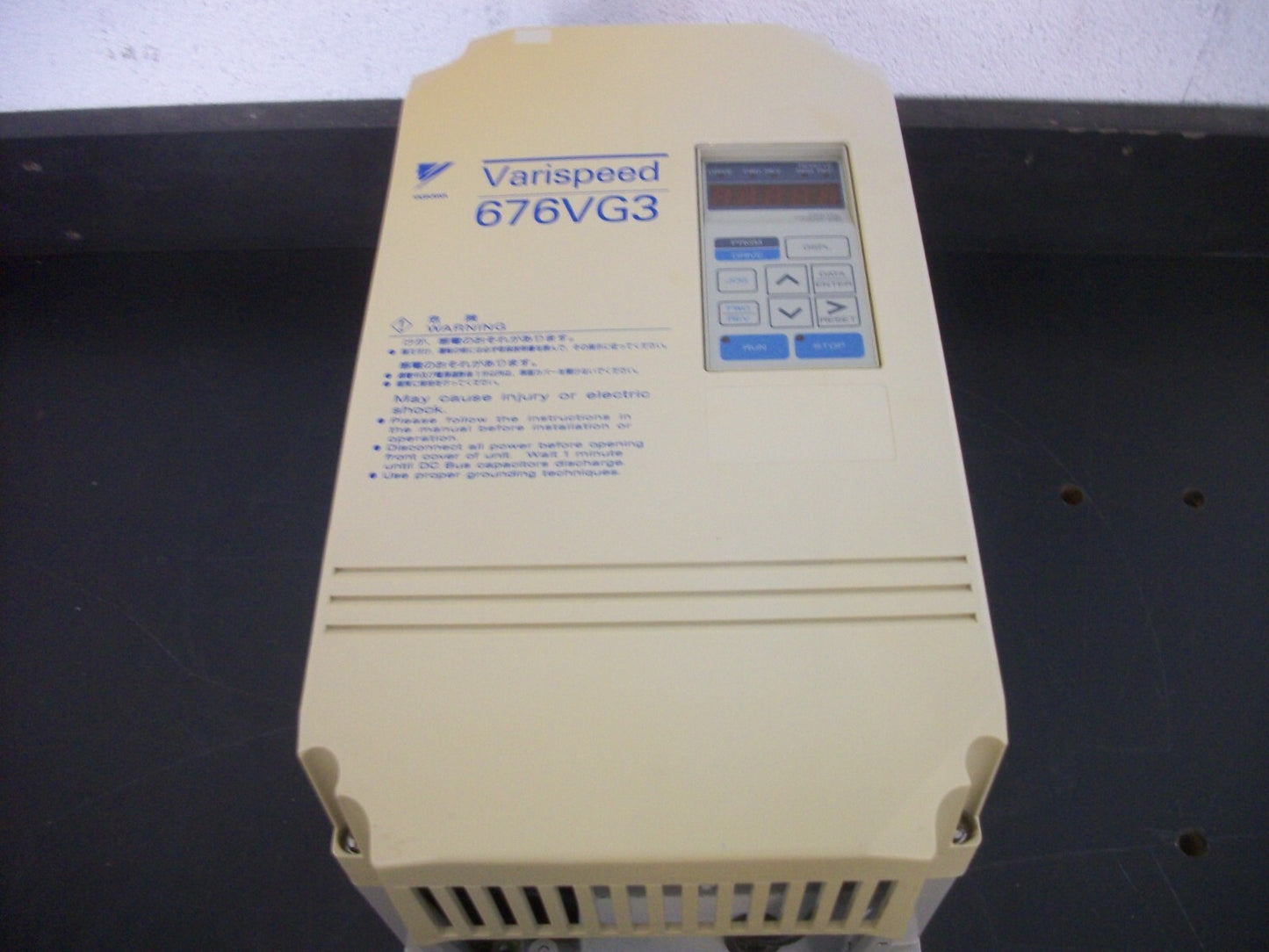 YASKAWA 10HP VARIABLE FREQUENCY DRIVE CIMR-VGV47P5 460VOLT 3PH 10KVA