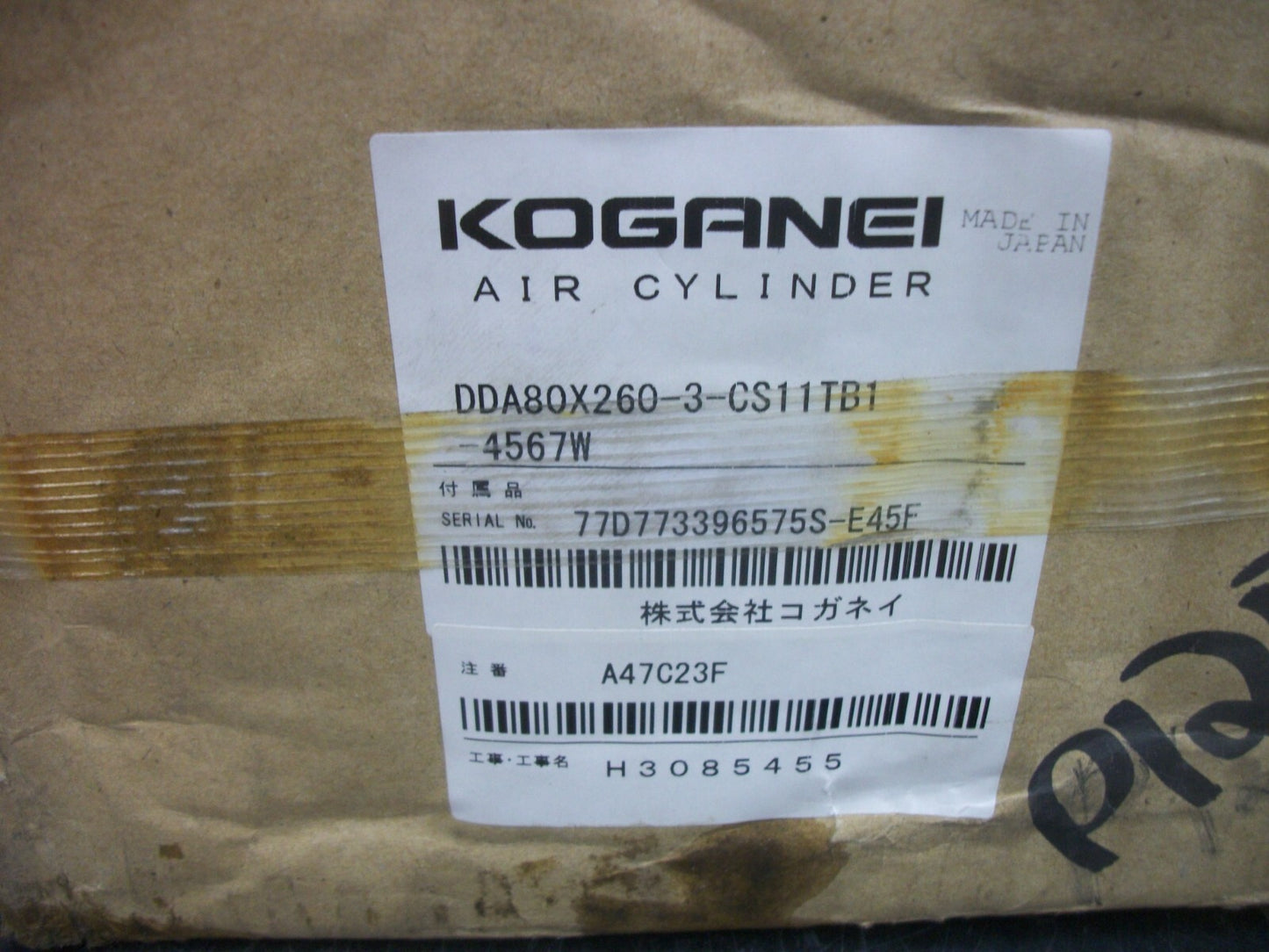 KOGANEI AIR CYLINDER DDA80X260-3-CS11TB1-4567W 1MPa 80MM BORE 260MM STROKE NIB
