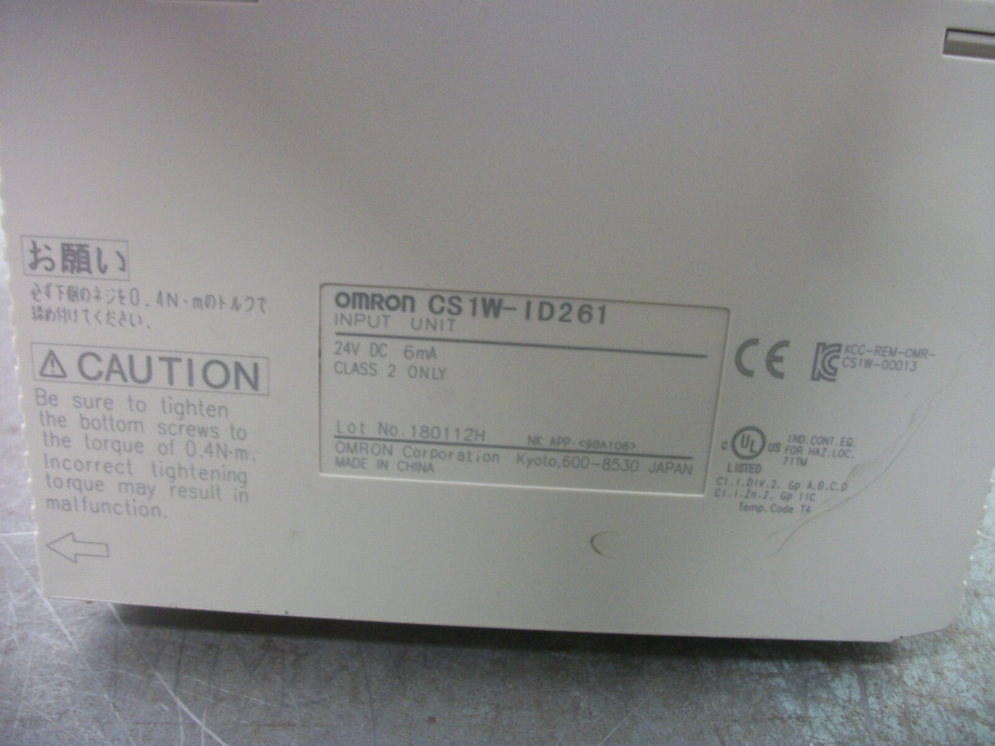 OMRON SYSMAC INPUT UNIT CS1W-ID261