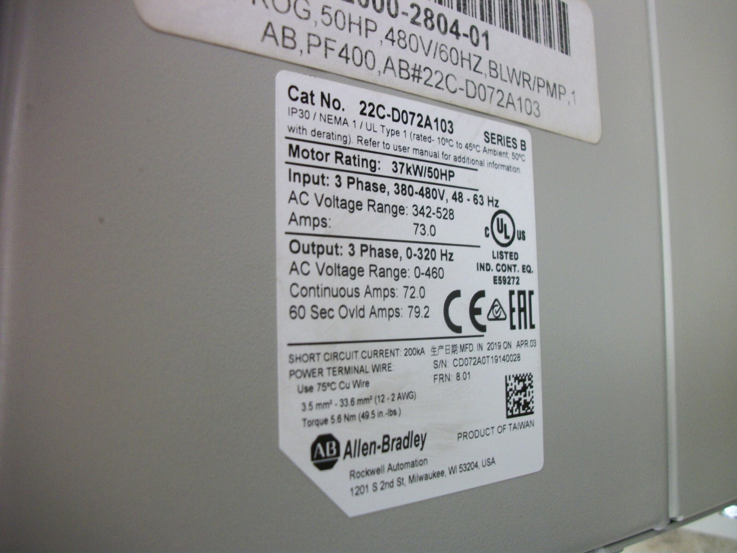 ALLEN-BRADLEY POWERFLEX 400 50HP AC DRIVE 22C-D072A103 3PH 460VOLT DENTED