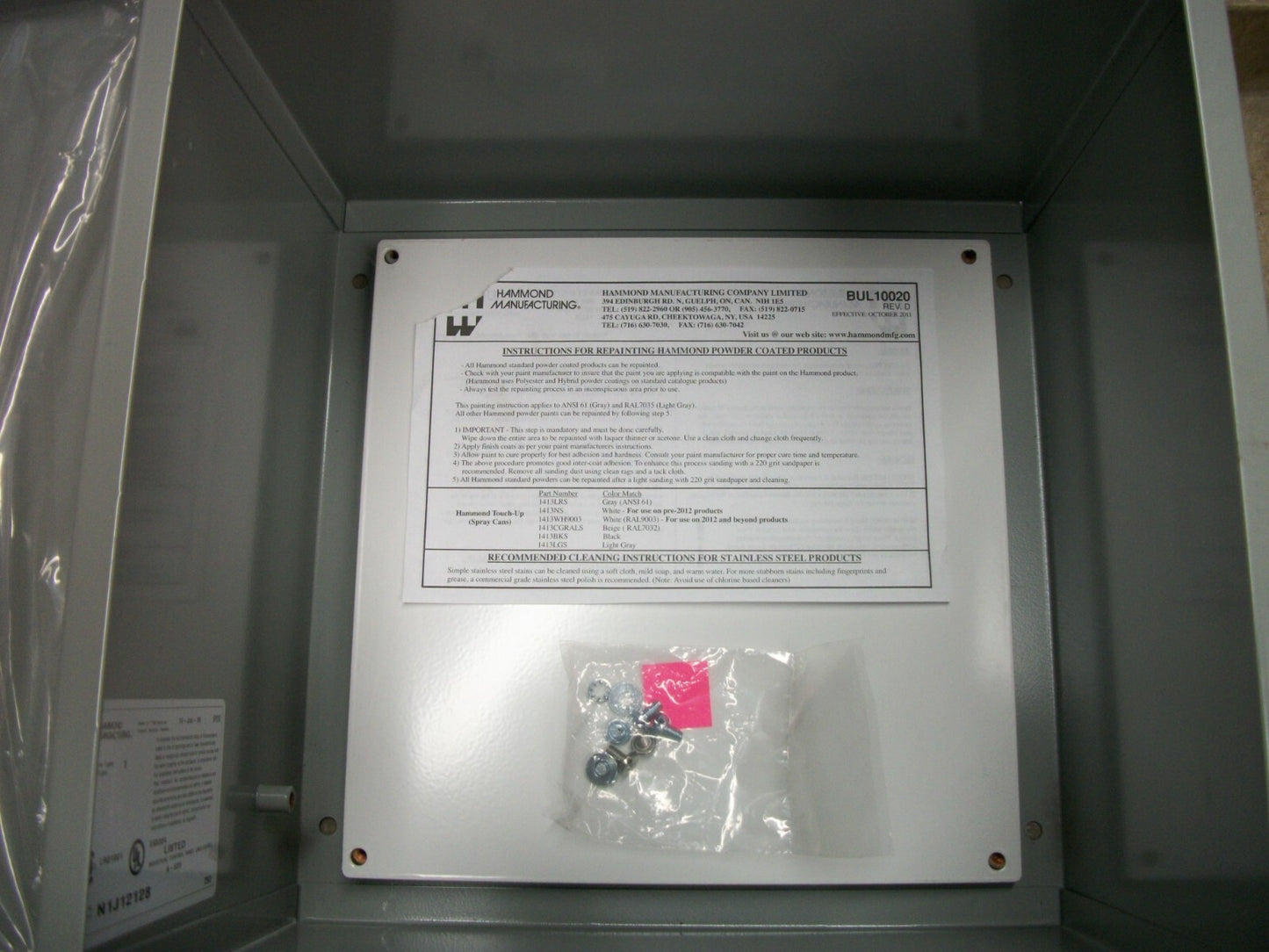 HAMMOND 12X12X8 ENCLOSURE TYPE 1 N1J12128 NOB