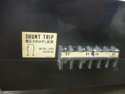 MITSUBISHI NO-FUSE CIRCUIT BREAKER NF225-S 225AMP 600VOLT 3POLE W/SHUNT