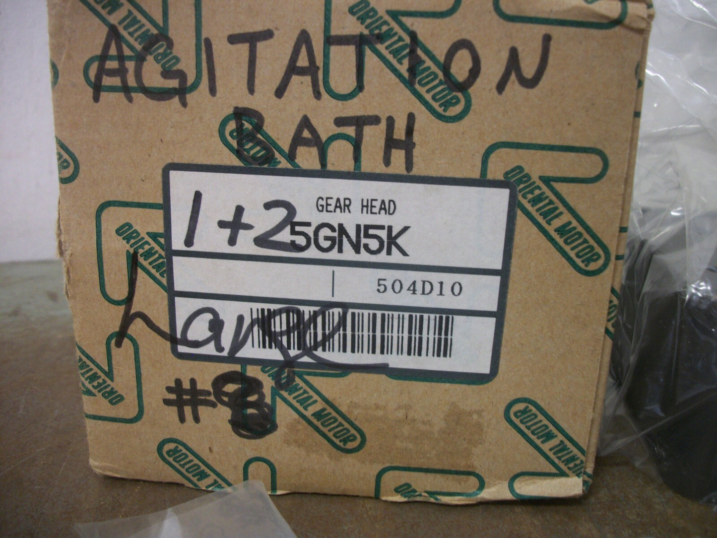 ORIENTAL MOTOR GEAR HEAD 5GN5K NIB