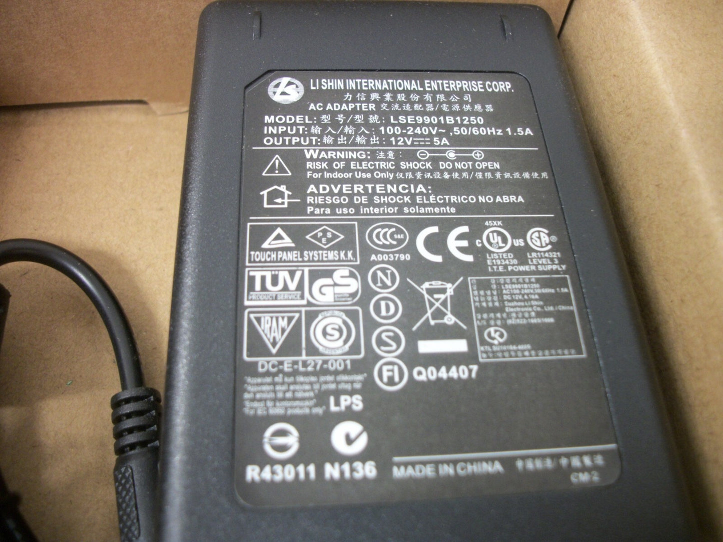 LI SHIN INTERNATIONAL AC ADAPTER POWER SUPPLY LSE9901B1250 12VDC 5AMP NIB