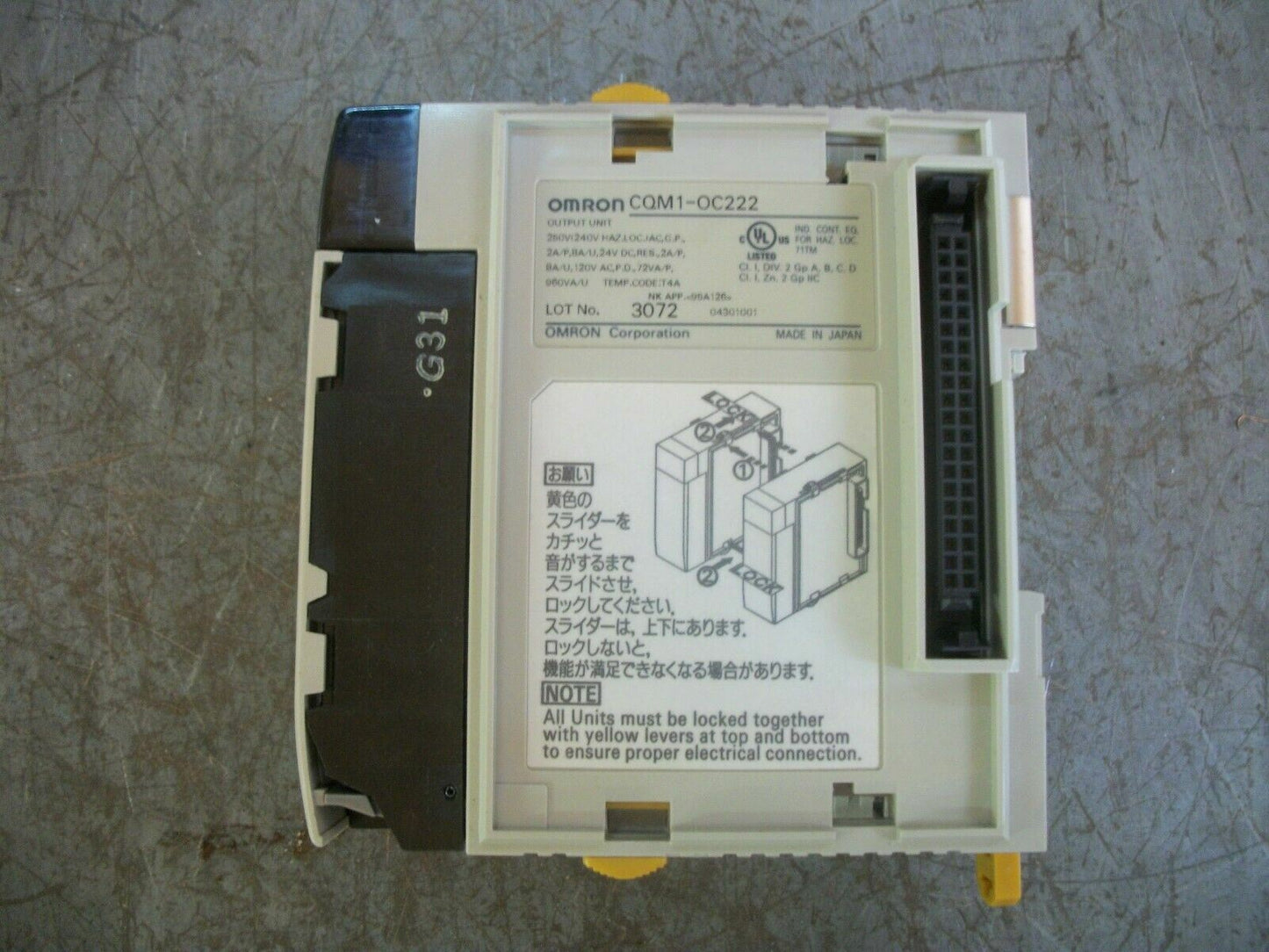 OMRON OUTPUT UNIT CQM1-OC222