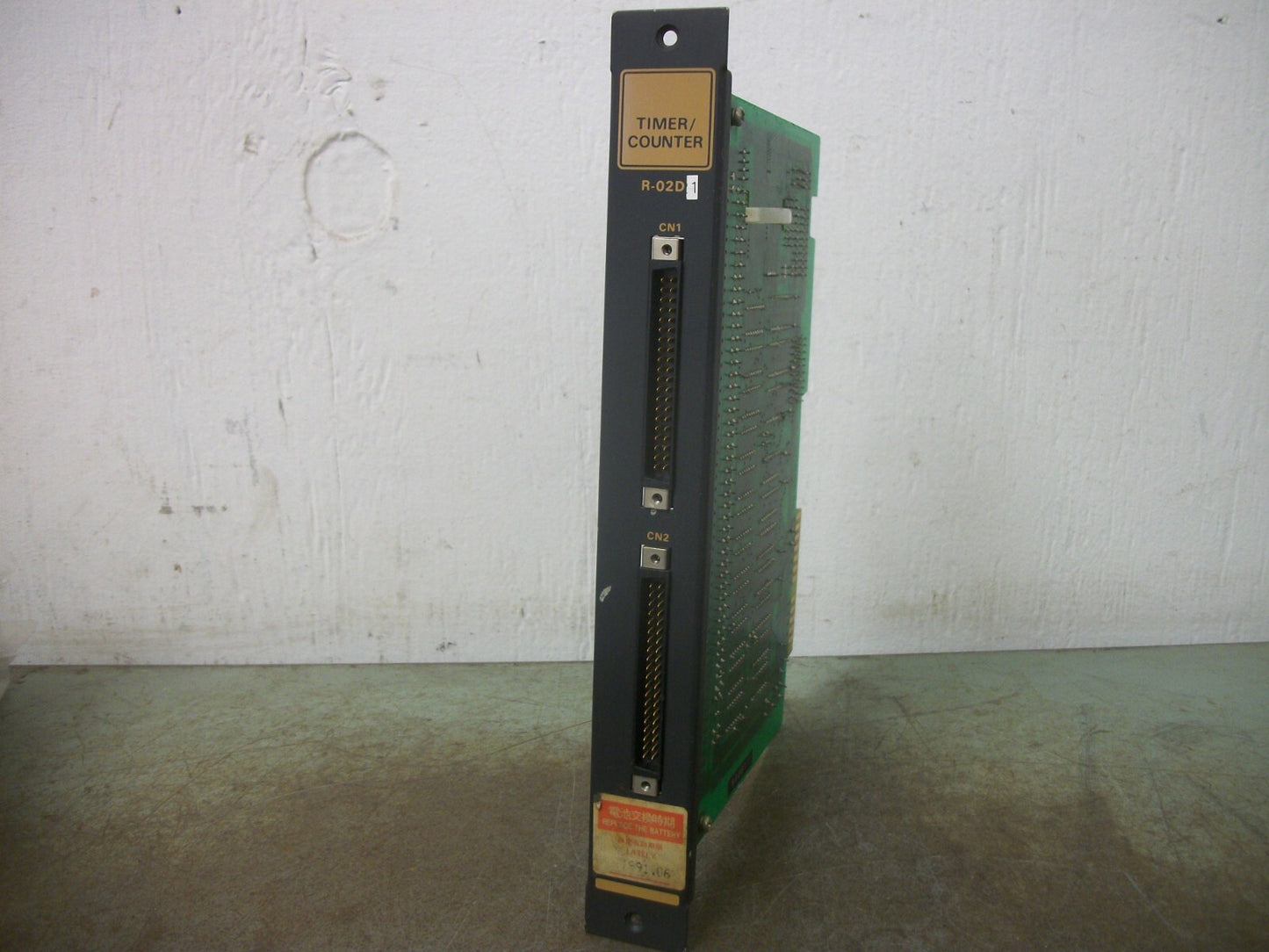 KOYO PLC TIMER/COUNTER MODULE R-02D1