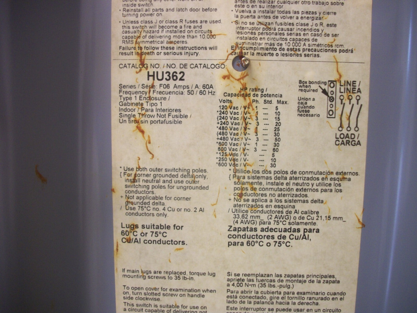 SQUARE D DISCONNECT TYPE 1 HU362 60AMP 600VOLT 3POLE NON-FUSIBLE