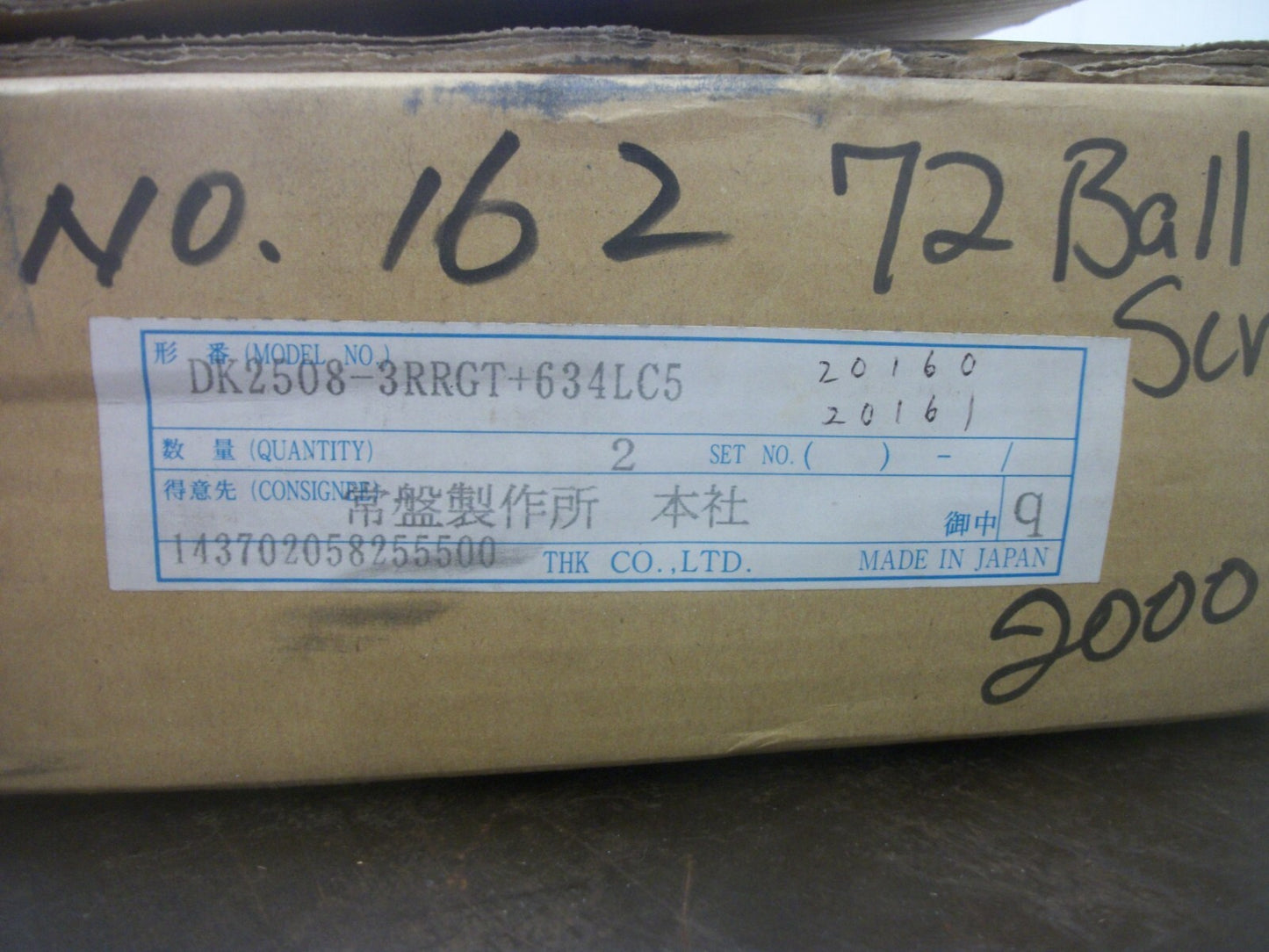 THK BOX OF 2 PRECISION BALL SCREWS DK2508-3RRGT+634LC5 NIB