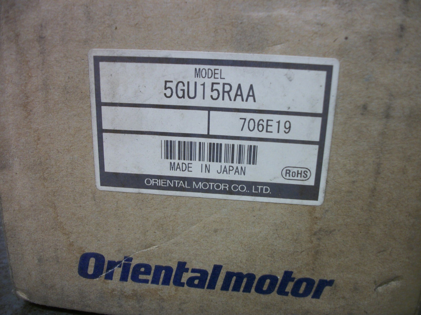 ORIENTAL MOTOR 15:1 RATIO RIGHT ANGLE SOLID SHAFT GEARHEAD 5GU15RAA NIB