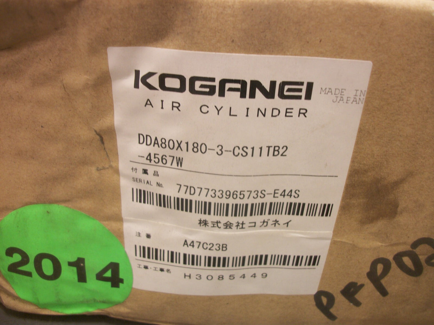 KOGANEI AIR CYLINDER DDA80X180-3-CS11TB2-4567W 1MPa NIB