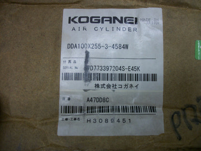 KOGANEI AIR CYLINDER DDA100X255-3-4584W 100MM BORE 255MM STROKE NIB