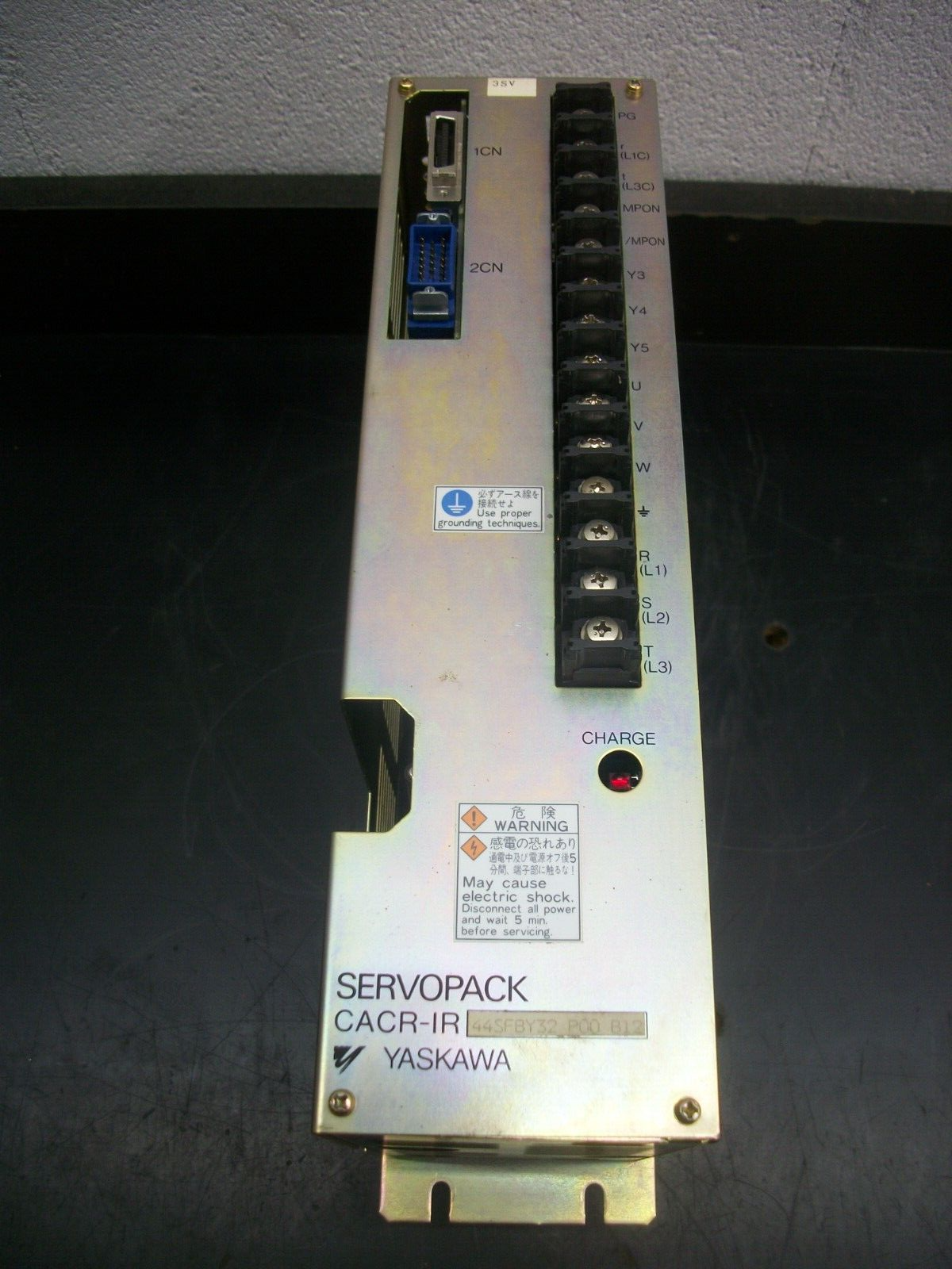 YASKAWA SERVOPACK 5.9HP SERVO DRIVE CACR-IR44SFBY32 230VOLT 3PH 33AMP