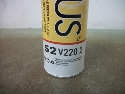 SHELL GADUS HIGH PERFORMANCE MULTIPURPOSE EXTREME PRESSURE GREASE S2 V220 2 NEW