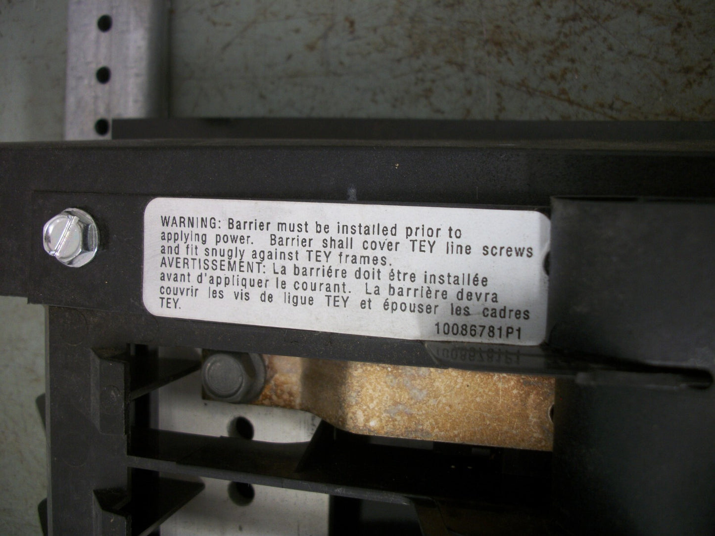 GE TEY 3PH LOAD CENTER PANELBOARD INTERIOR 10086781P1 426002039338 NEW